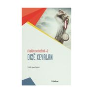 Çiroken Serkeftine - 2 - İzzettin Seven Marünisi
