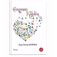 Çırpınan Kalpler - Ayşe Serap Şahiner