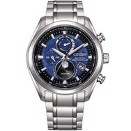 Citizen BY1010-81H Erkek Kol Saati