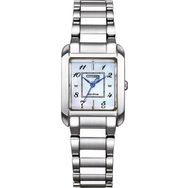 Citizen EW5600-87D Kol Saati