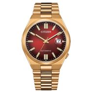 Citizen NJ0153-82X Erkek Kol Saati