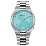 Citizen Tsuyosa Nj0151-88M Gümüş Otomatik Erkek Kol Saati