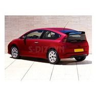 Citroen C4 2 Kapı 2005 2010 5514121 Krom Kapı Kolu