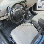 Citroen C4 2004-2010 3D Havuzlu Paspas
