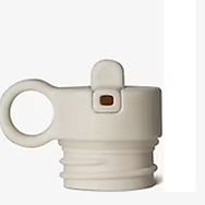 Citron 1061169 Beige Termos Yedek Pipet Kapağı