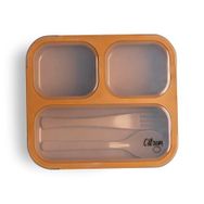 Citron 1286845 Karamel Çatal ve Kaşıklı Bento Beslenme Kutusu Seti