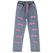 Civil Girls 20C25177624S2 Buz Mavi Kız Çocuk Pantolon