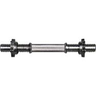 Ciwaa CWA-2211 Kısa Bar 38 cm Krom Ağırlık Barı