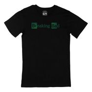 Cix Breaking Bad Logolu Siyah Erkek T-shirt