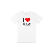 Cix I Love Japan Baskılı Beyaz Unisex T-shirt