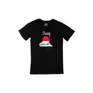 Cix Irak Haritalı ve Bayraklı Siyah T-shirt