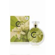Clé Damour Symbol Of Love EDP 100 ml Kadın Parfüm