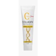 Claderm Collagen 50 ml El Kremi