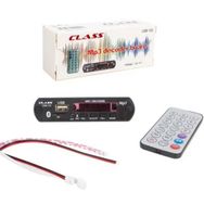 Class USB-123 Oto Teyp USB-SD Çevirici Dijital Player