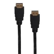 Classone CHDMI-20MT 20 mt HDMI Kablo