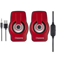 Classone X1 RED RGB Gaming Hoparlör