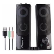 Classone X3 Black Sound Bar RGB Hoparlör