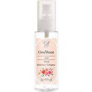 Clean Rose 50 ml Gül Kolonyası