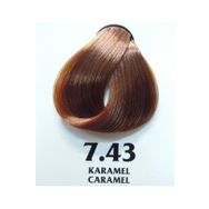 Clemency Farmavita Karamel 7.43 60 gr Saç Boyası