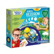 Clementoni Dünya Gezegeni Bilim ve Oyun Seti