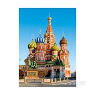 Clementoni Moscow - 500 Parça - Standart Puzzle