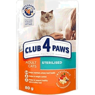 Club 4 Paws Kısırlaştırılmış Yetişkin Kediler İçin Yaş 80 gr Kedi Maması