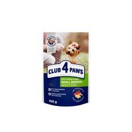 Club4Paws 100 gr Tavuklu Pouch Yaş Yavru Köpek Maması