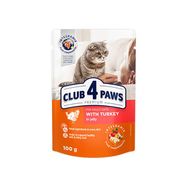 Club4Paws Hindi Etli Premium Pouch 100 gr Kedi Maması