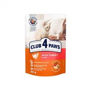 Club4Paws Hindili Prem Pouch Yavru 80 gr Kedi Maması