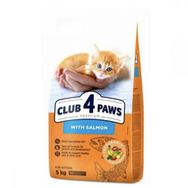 Club4Paws Premium Kitten Somonlu 1 kg Açık Yavru Kedi Maması