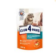 Club4Paws Premium Uskumrulu Pouch 12x100 gr Kedi Konservesi