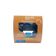 CmSolar 12 V H7 100 W Dark Blue Beyaz ışık 5000k Ampul Takım