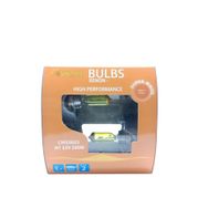 CmSolar 12 V H7 100 W Limon Sarısı Takım Halogen Ampul