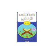 Çocuklar İçin Kur’an-ı Kerim 1 - 30. Cüzler 30 Kitap Takım - Melek Bozdoğan Murat Bozdoğan