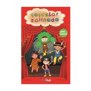 Çocuklar Sahnede - Şengül Koparer