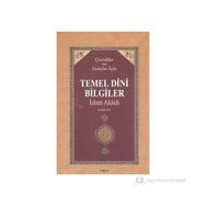 ÇOCUKLAR VE GENÇLER İÇİN TEMEL DINI BILGILER İSLAM AKAIDI - AHMET EFE