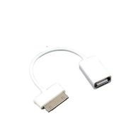 Codegen Beyaz CDSG-01 Samsung Galaxy Tab Usb Otg Kablo