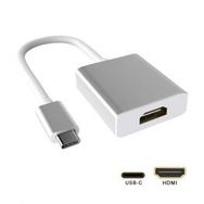 Codegen CDG-CNV33 USB Type C to HDMI Erkek Dişi Beyaz USB Ekran Adaptörü