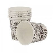Coffee Desen 50'li 7 oz Karton Bardak