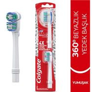 Colgate 360 2 Li Optik Beyaz Pilli Diş Fırçası Yedeği