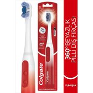 Colgate 360 Pilli Optik Beyaz Platinum Beyazlatıcı Yumuşak Diş Fırçası
