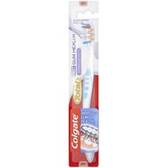 Colgate Pro Gum Health Profesyonel Diş Fırçası