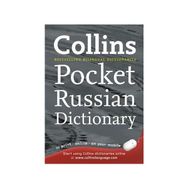Collins Pocket Russian Dictionary - Heyet-Kurul-Komisyon