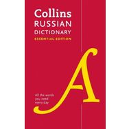 Collins Russian Dictionary Essential Edition - Kolektif