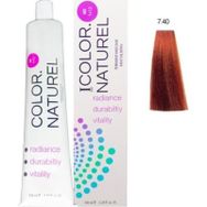 Color Naturel 7.40 Doğal Bakır 100 ml Saç Boyası