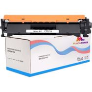 Colorful Toner Nanoprint Hp 17A/CF217A Çipli Muadil Toner