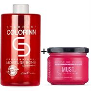 Colorinn Nem Bombası 500 ml Şampuan + 330 ml Maske