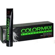 Colormax 7.1 Küllü Kumral Tüp Boya