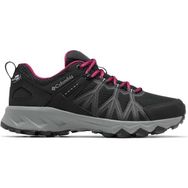 Columbia 2005131-010 Siyah Peakfreak II Outdry Kadın Spor Ayakkabı
