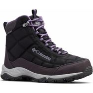 Columbia BL5828 Firecamp Boot Antrasit Kadın Outdoor Ayakkabı